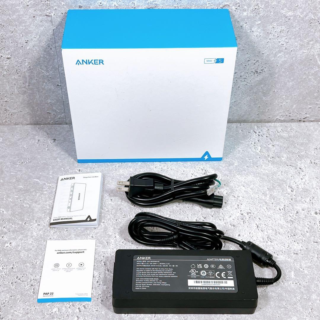 美品 Anker 563 A8395 USB-C ドッキングステーション