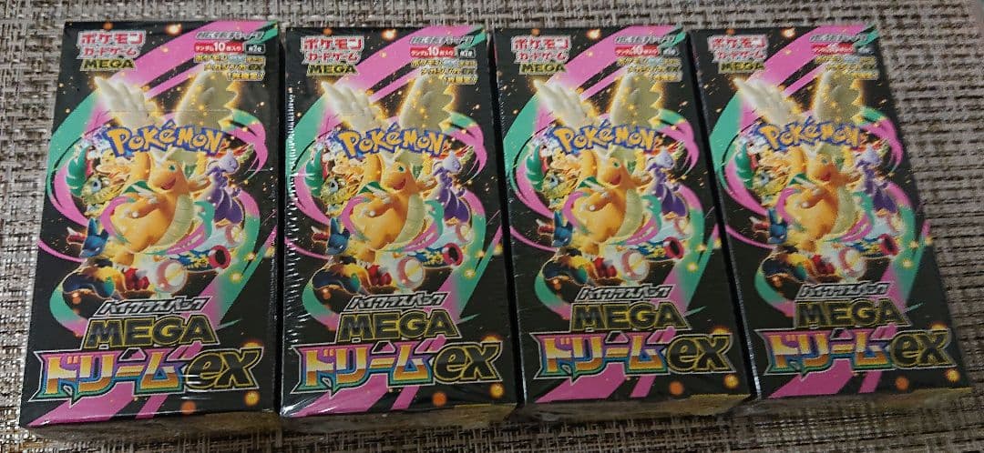 ポケモンカード　MEGAドリームex　4BOX 新品未開封 シュリンク付きふ