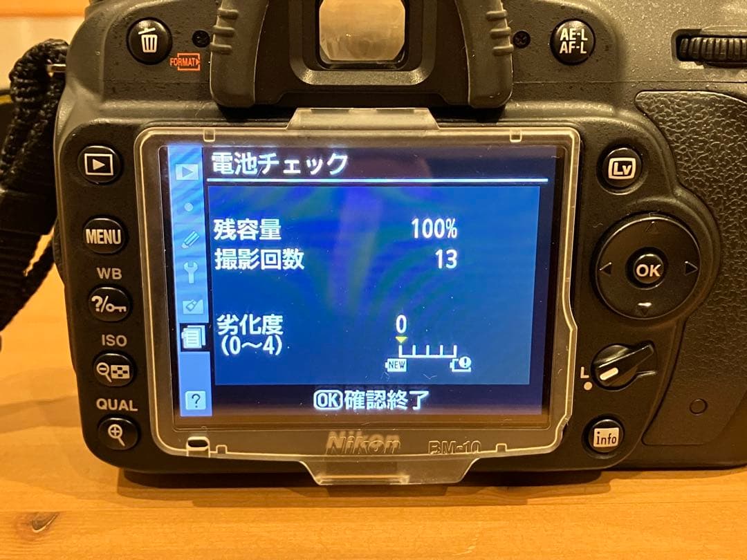 Nikon D90 デジタル一眼レフカメラ 本体
