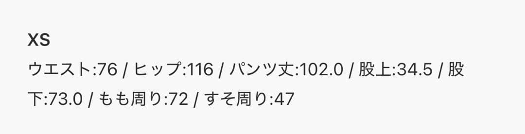 Carhartt WIPNASH DOUBLEKNEE PANT デニムパンツ