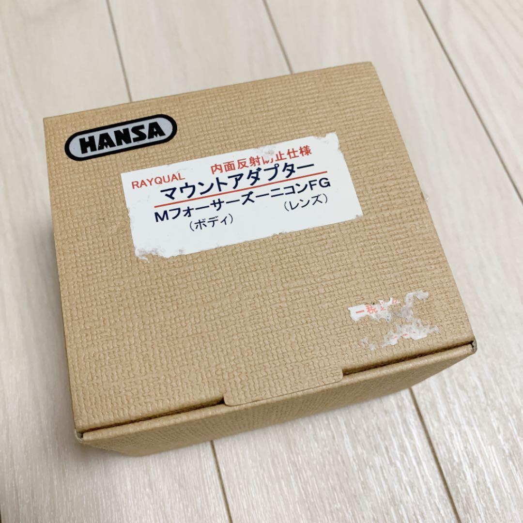 RAYQUAL NFG(ニコンFレンズ)-M4/3(ボディ)マウントアダプタ