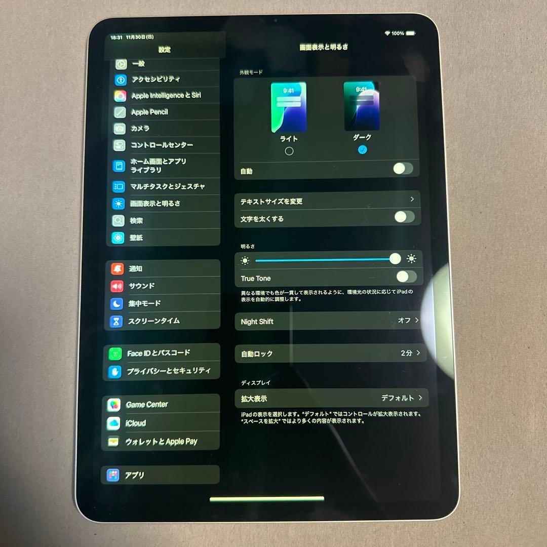 ipad pro 11 3世代　128GB WIFIモデル