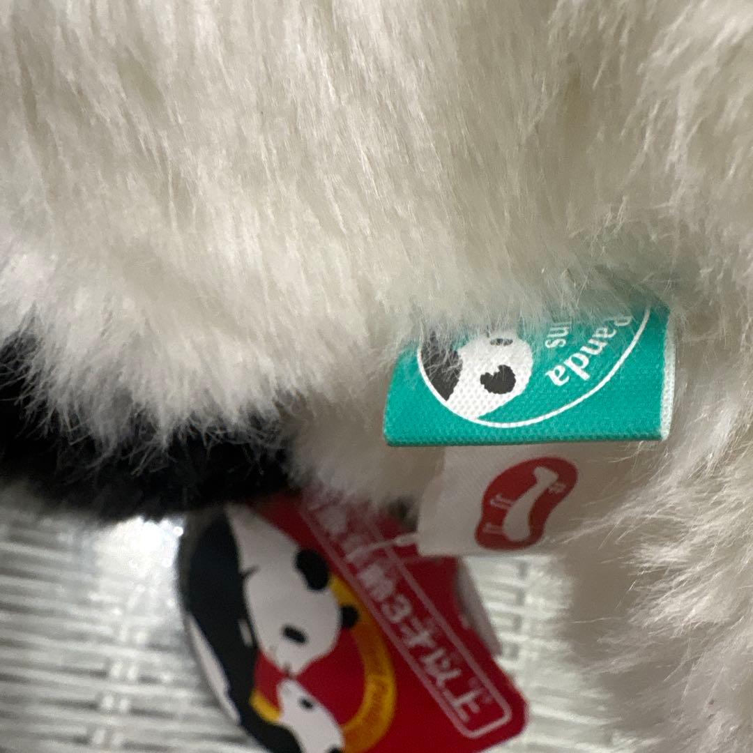 上野動物園　シャオシャオ　ぬいぐるみ　抱っこぬいぐるみ