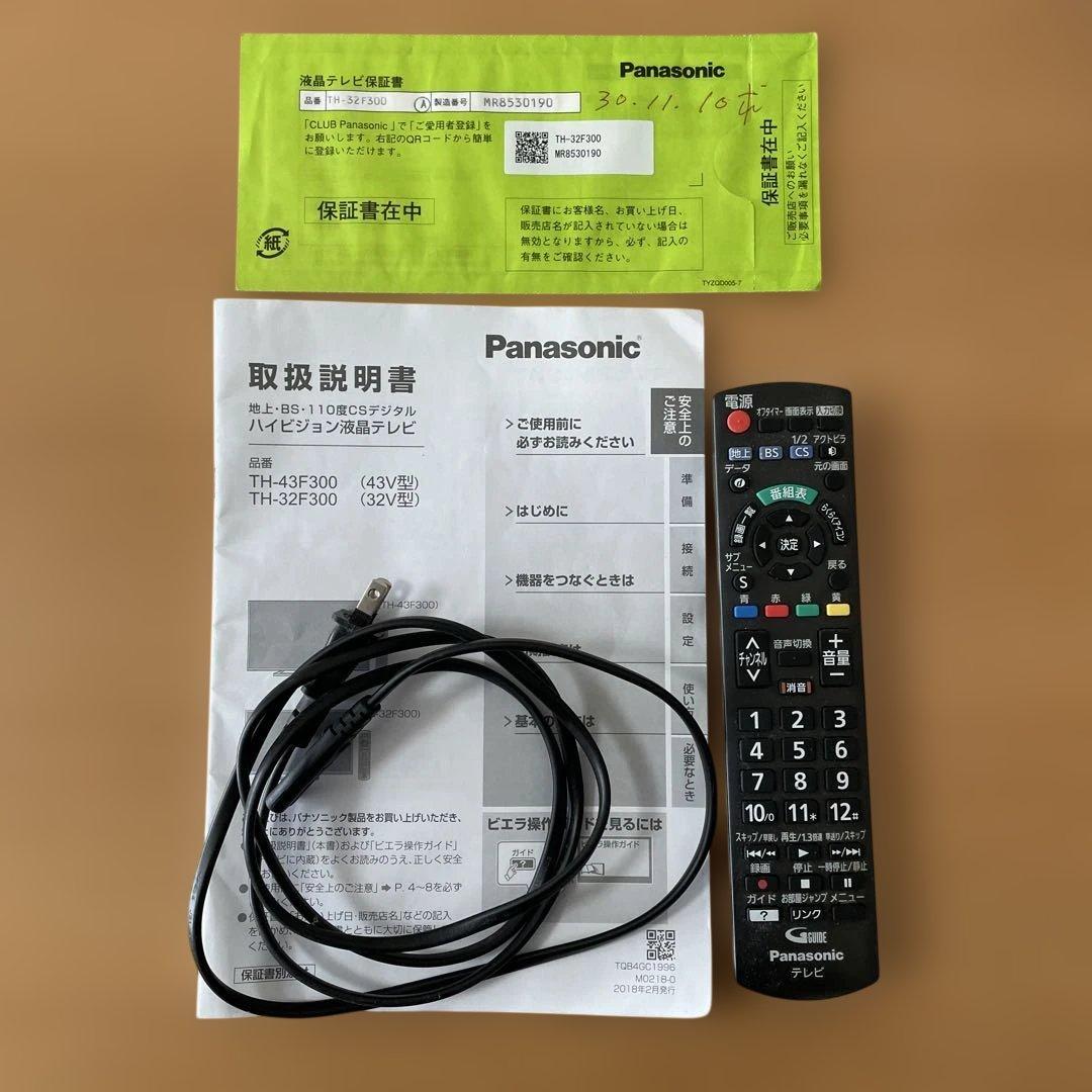 【2018年製】Panasonic TH-32F300 32インチ液晶テレビ