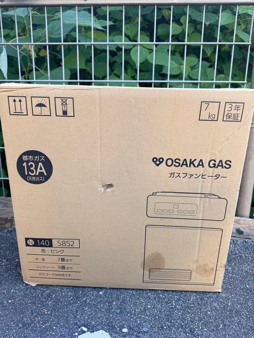 s6 大阪ガス　ガスファンヒーター　N140 5852 ホワイト