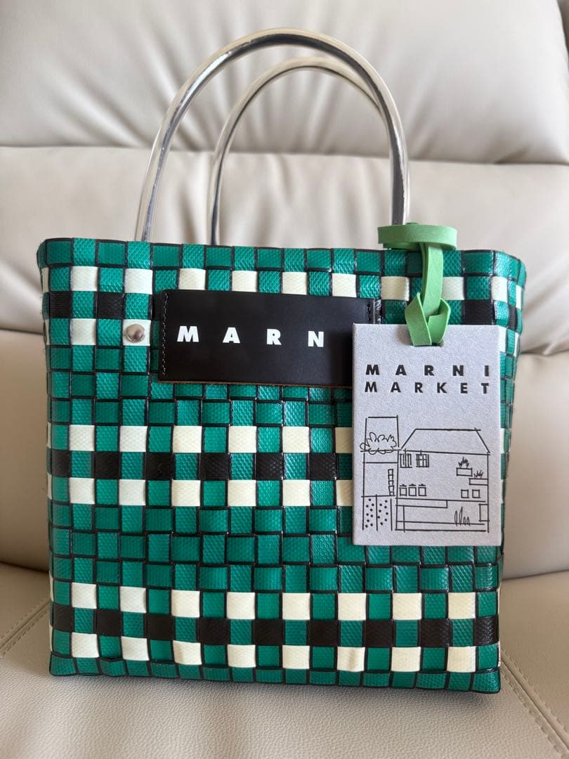 お値下げ　MARN I カゴバック　美品