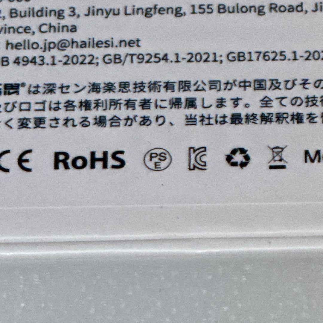 モバイルモニター 13.5インチ 2K 2256×1504 Switch対応