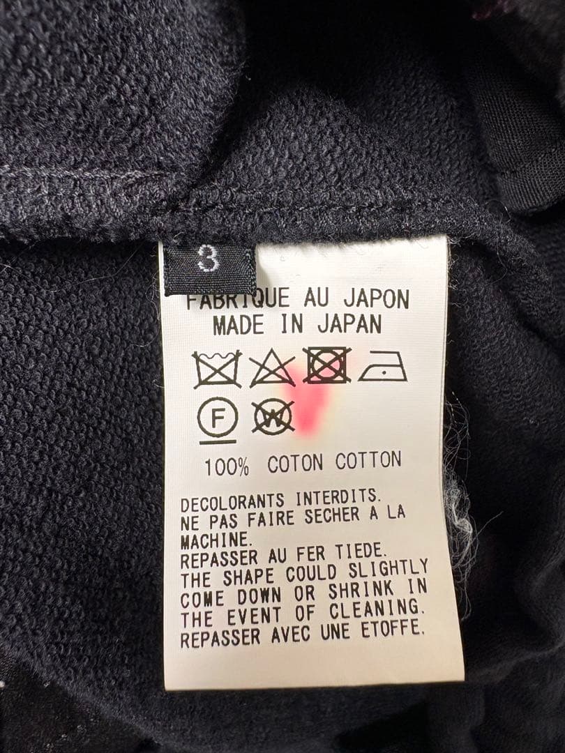 Ground Y サルエルパンツsize3