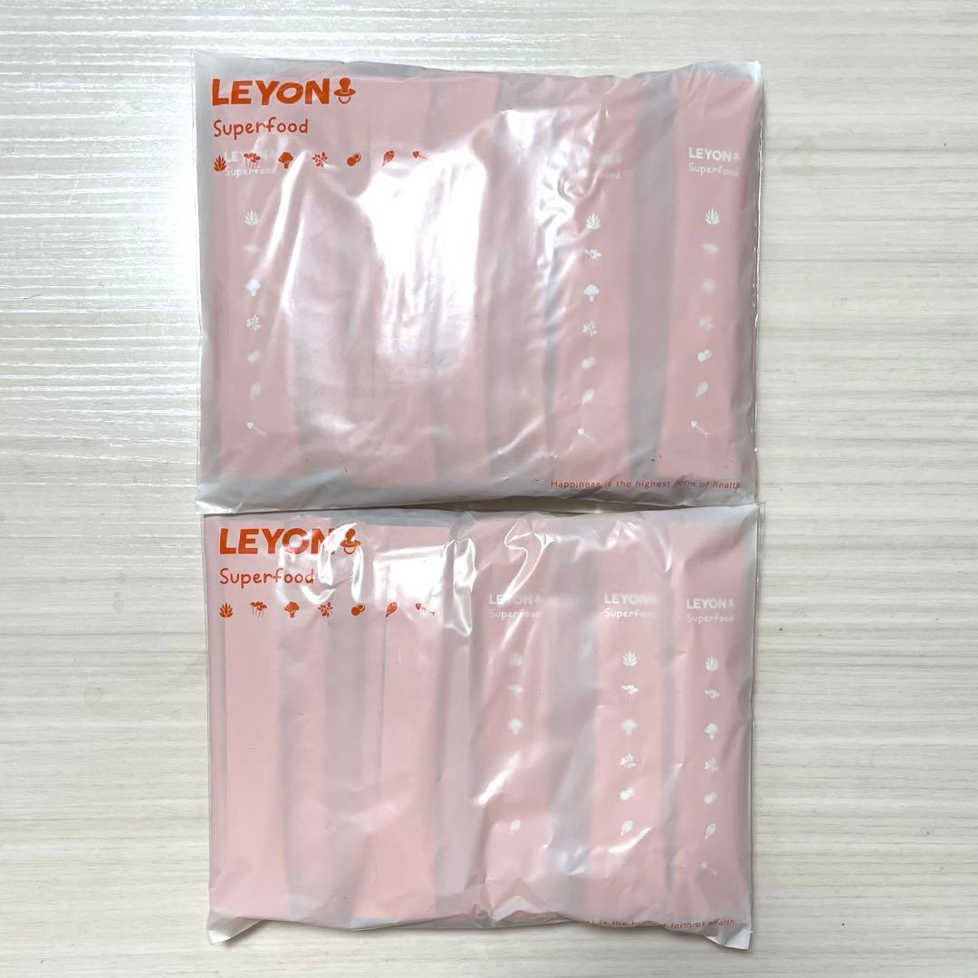 新品未開封　レヨン　スーパーフード　20包×2袋