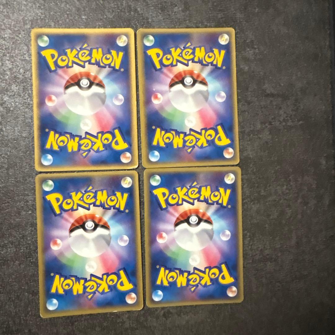 ポケモンカード メタモン メタモる まとめ