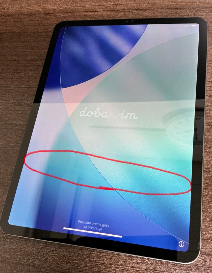 【ジャンク】iPad Pro 11インチ　第3世代　256GB WiFi