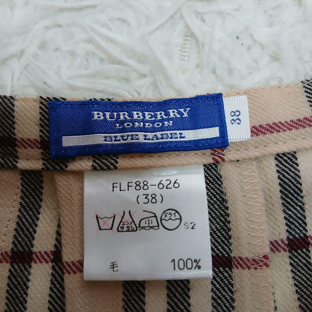 【美品】【BURBERRY BLUE LABEL】ノバチェック　巻きミニスカート