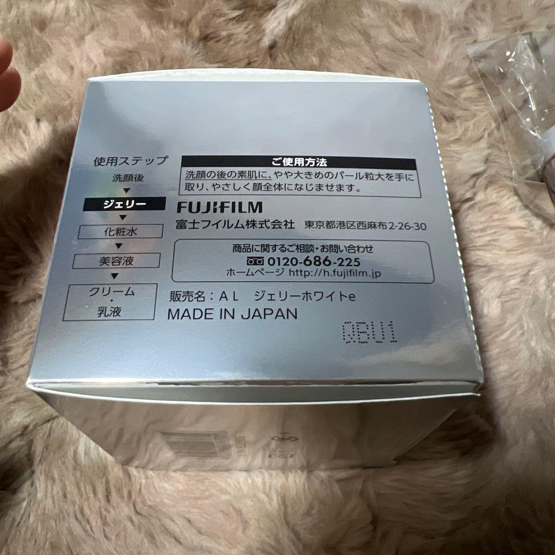 G1278 新品アスタリフト ホワイト ジェリー アクアリスタ60g