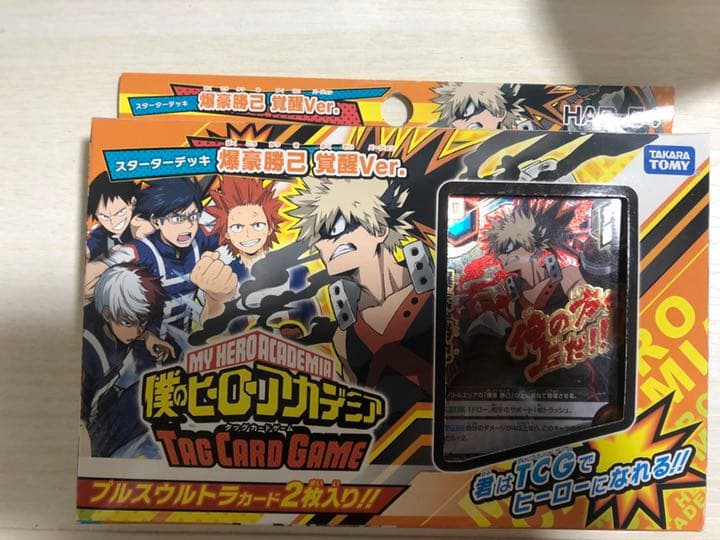僕のヒーローアカデミア　タッグカードゲーム　爆轟　覚醒　ver 新品未使用