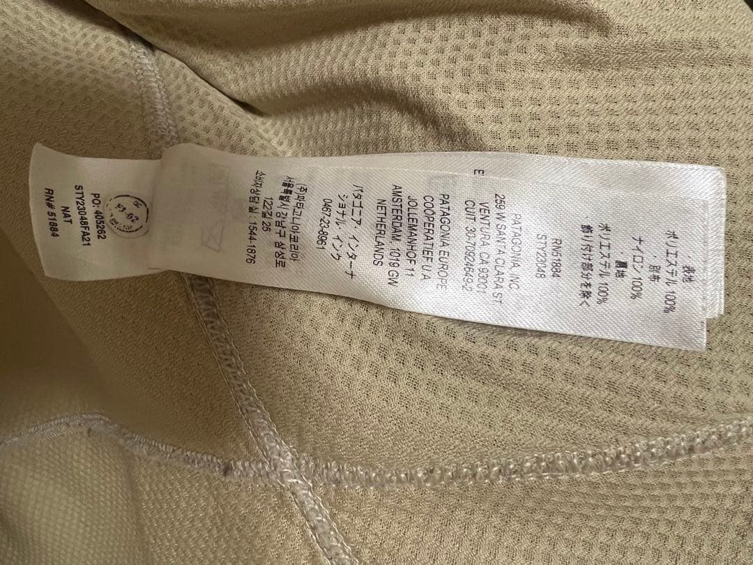 る*い様 patagonia フリースベスト M ベージュ/ネイビー