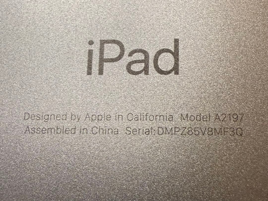 iPad第7世代＋Apple Pencil第1世代セット