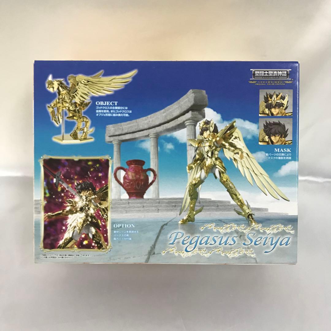 聖闘士聖衣神話 ペガサス星矢(神聖衣) ORIGINAL COLOR