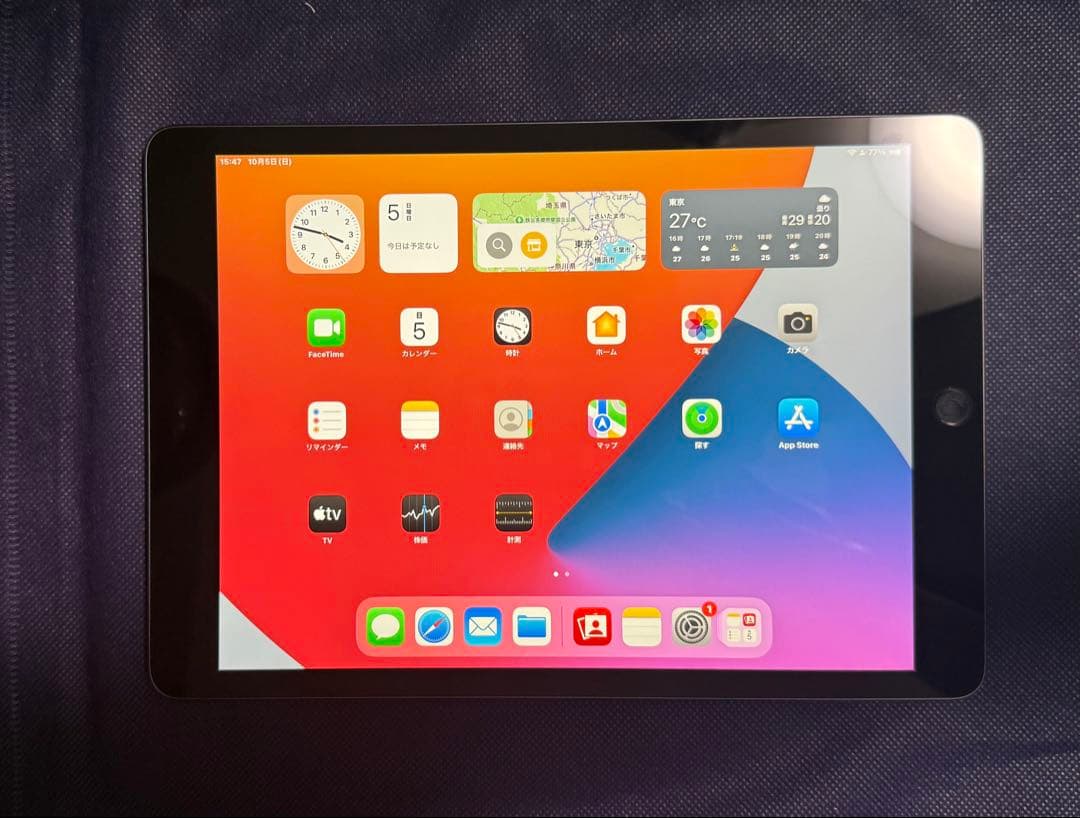 Apple iPad (第8世代) スペースグレー 10.2インチ 32GB