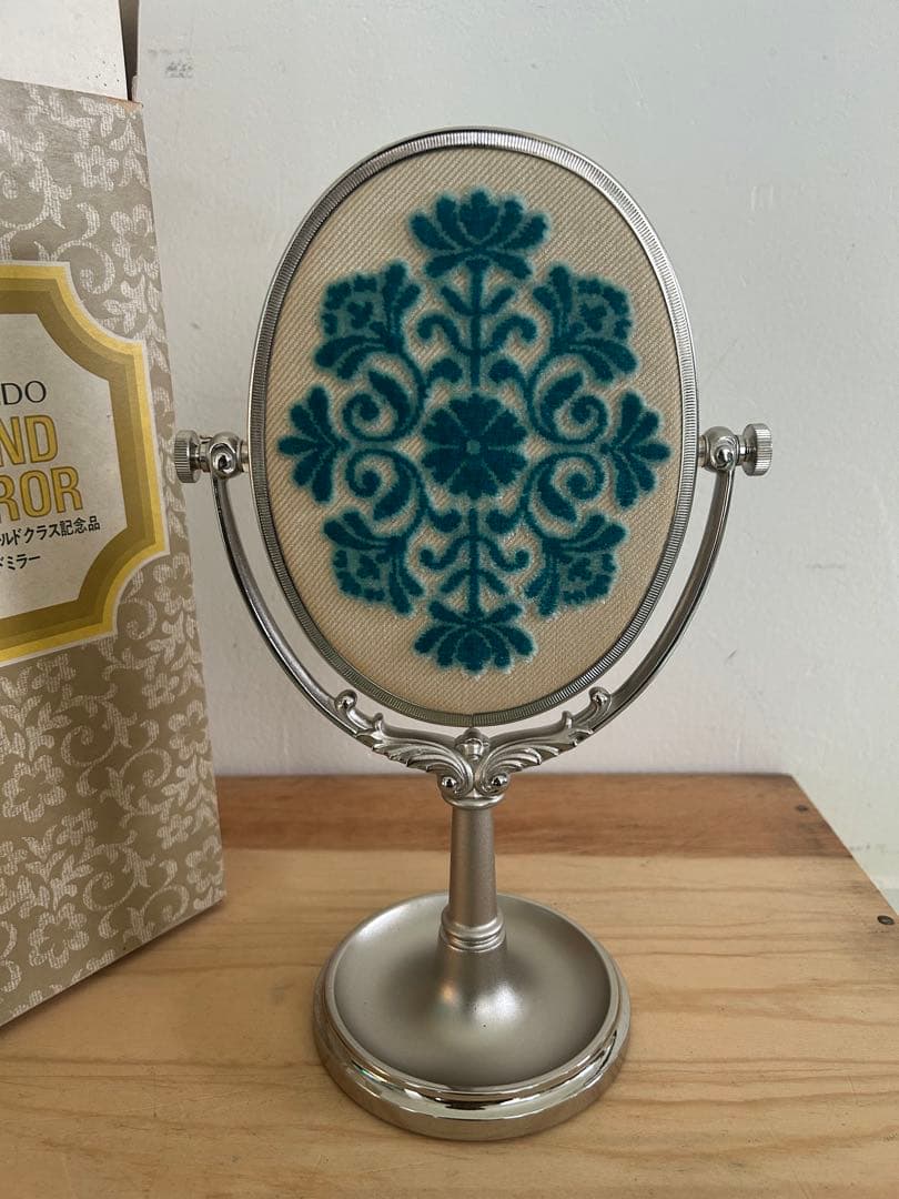 資生堂 スタンドミラー 鏡 花椿 SHISEIDO 昭和レトロ 記念品 化粧