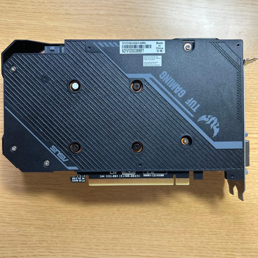 グラフィックボード・グラボ・ビデオカード gtx1650