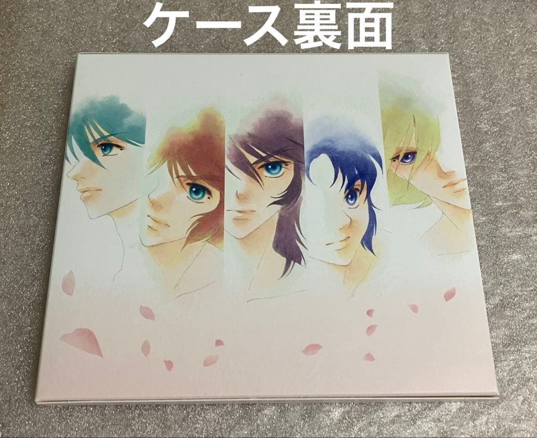 【新品購入】 サムライハート 〜2022〜 森口博子 草尾毅 CD
