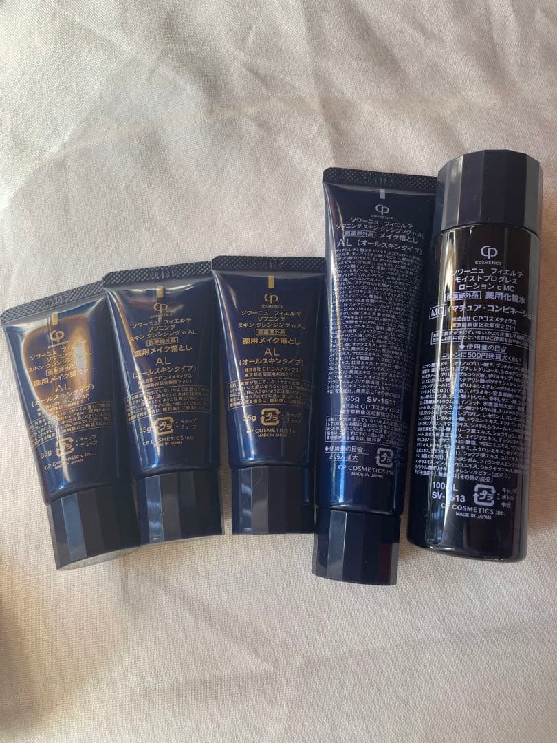 新品　FIERTE 化粧水100ml クレンジング135g