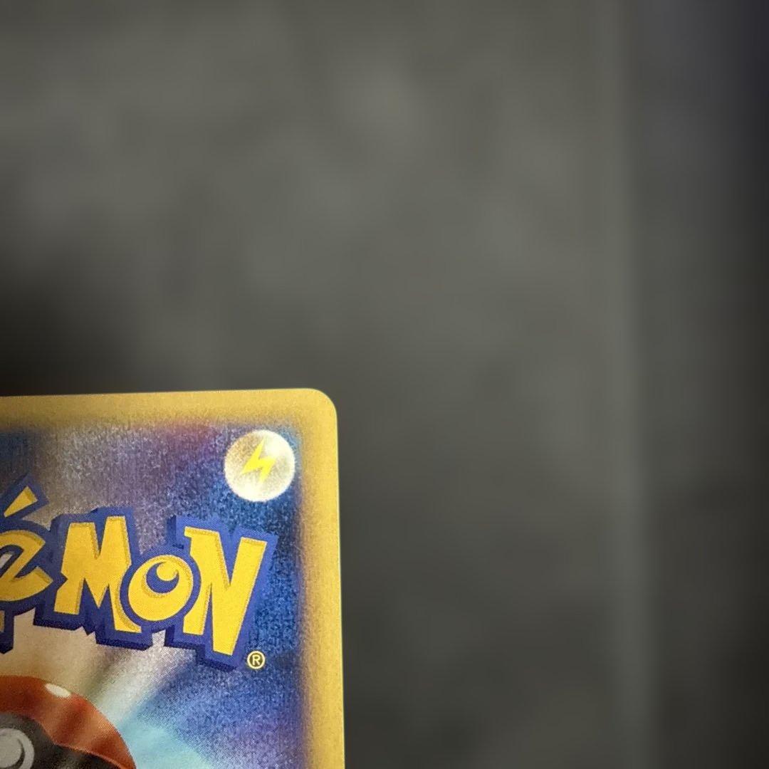 ヨルノズク ★ L1 ハートゴールドコレクション 059/070