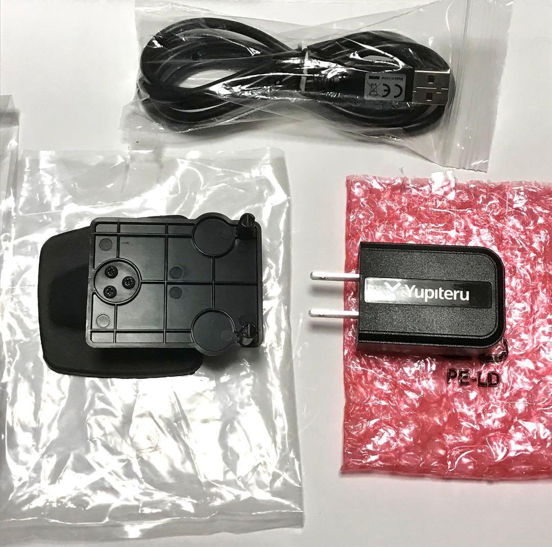 ユピテル GST-7BLE GOLF YUPITERU ゴルフスイングトレーナー