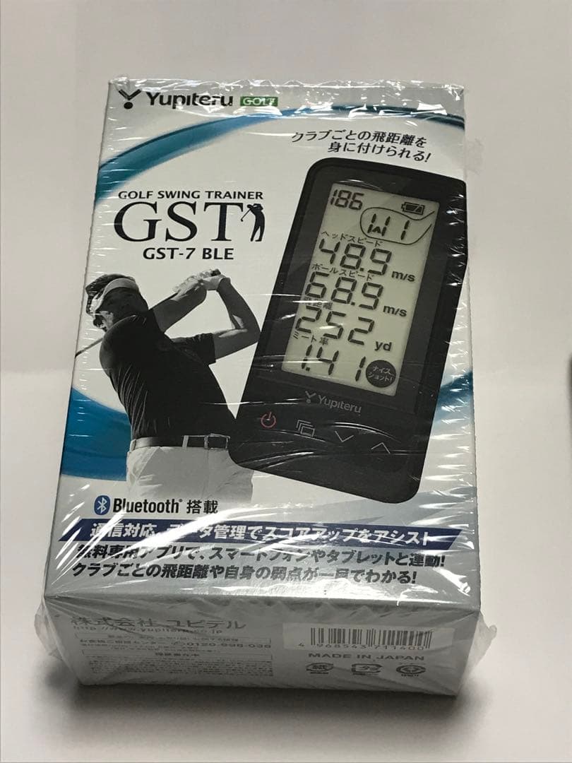 ユピテル GST-7BLE GOLF YUPITERU ゴルフスイングトレーナー
