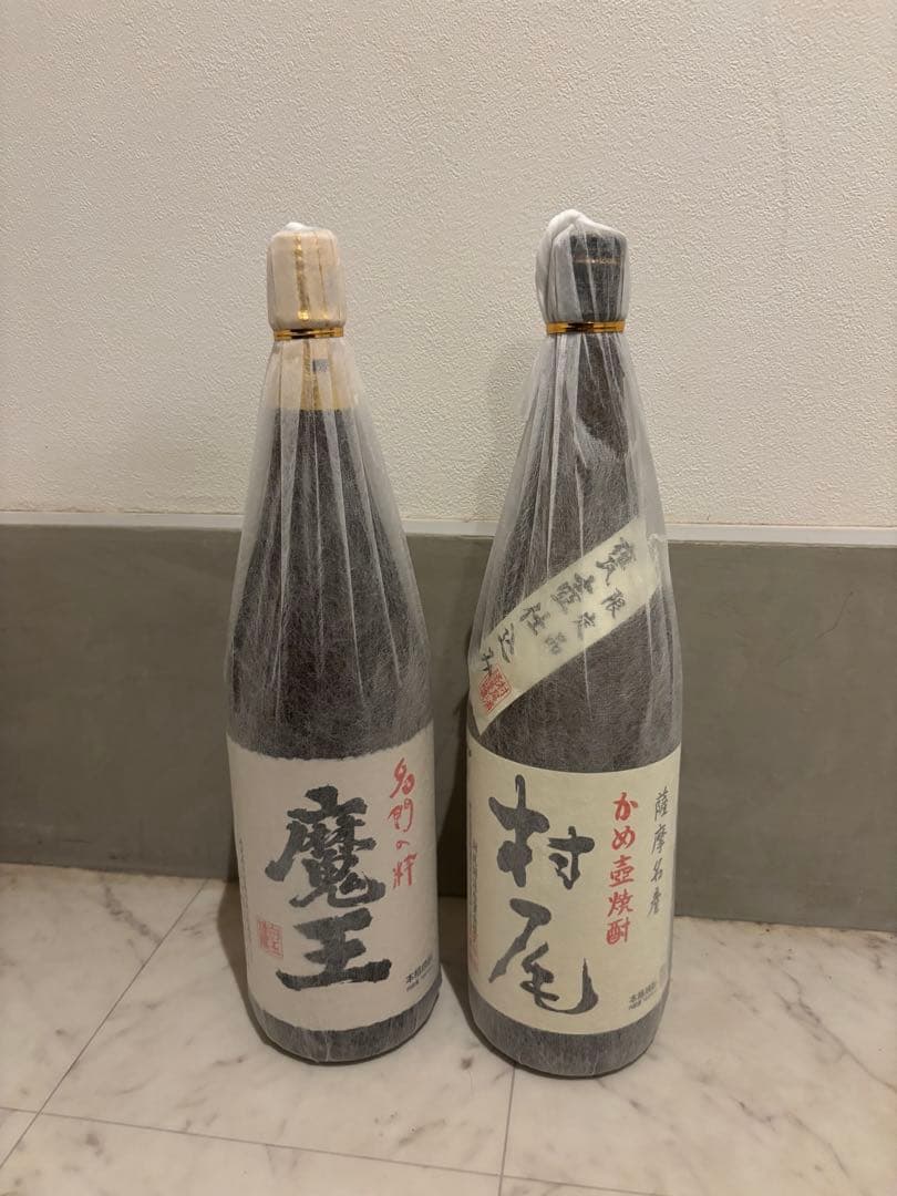 魔王 村尾 1800ml 2本セット