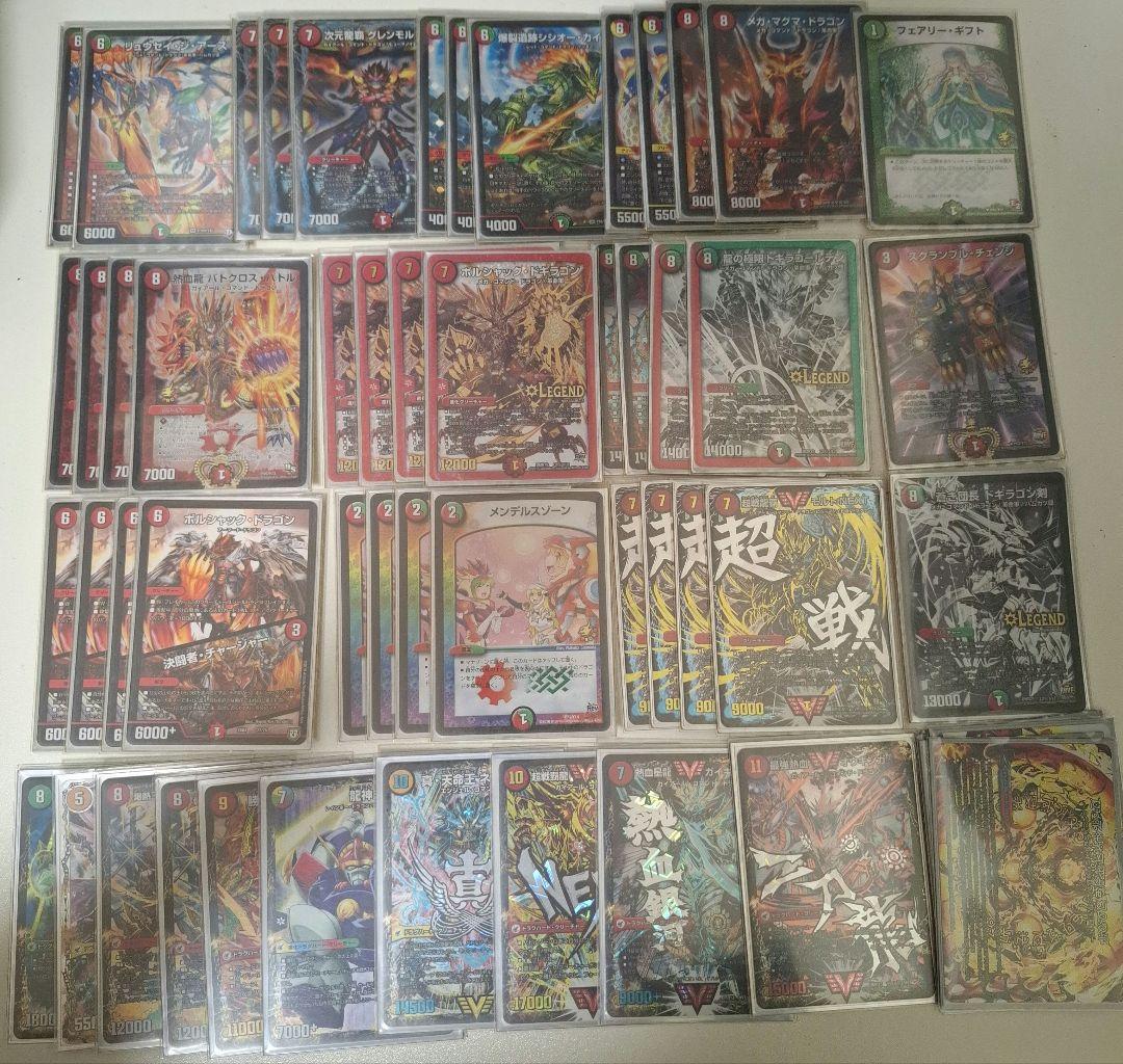 高レート モルトNEXT