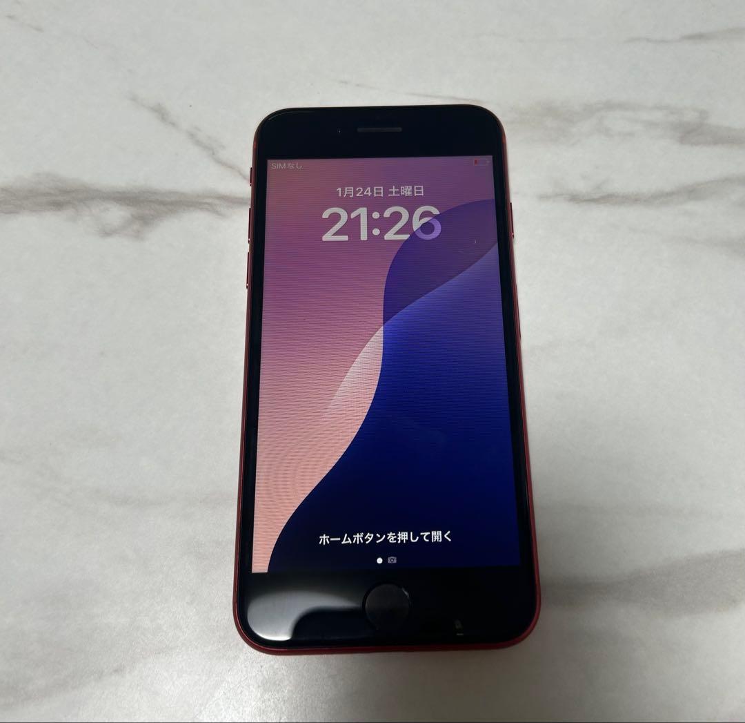 iPhoneSE 第二世代　SE2 SIMフリー