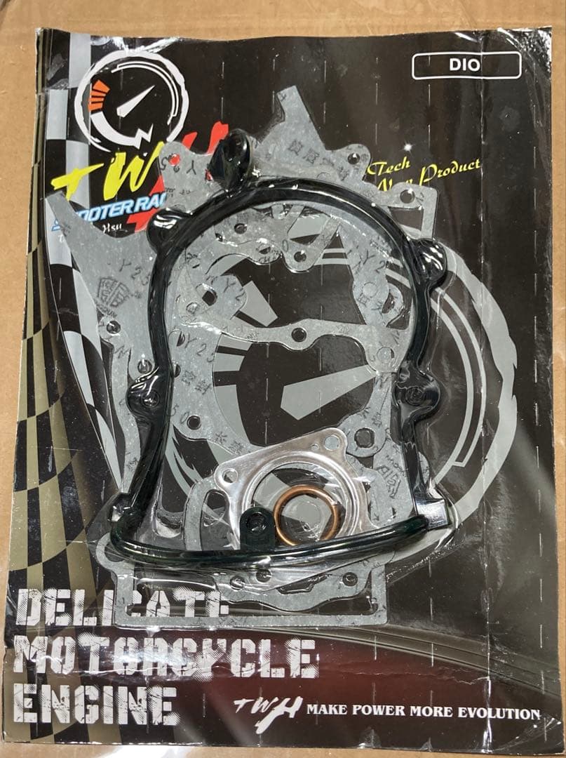 専用出品☆ DIOカスタムパーツ5点セット