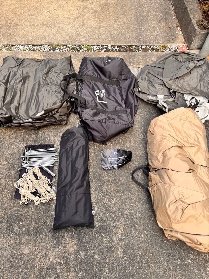 SABBATICAL ギリア