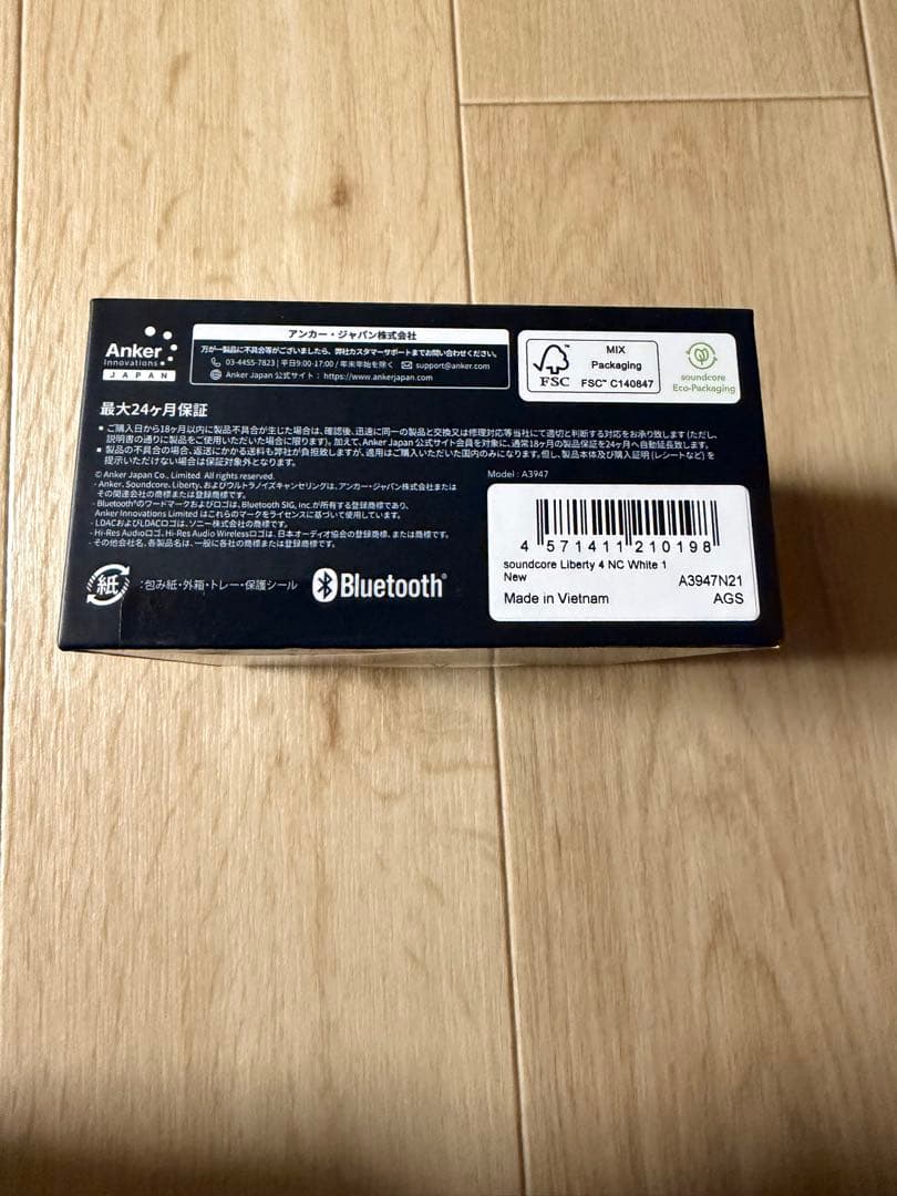 #68 Anker Liberty4NC ホワイト