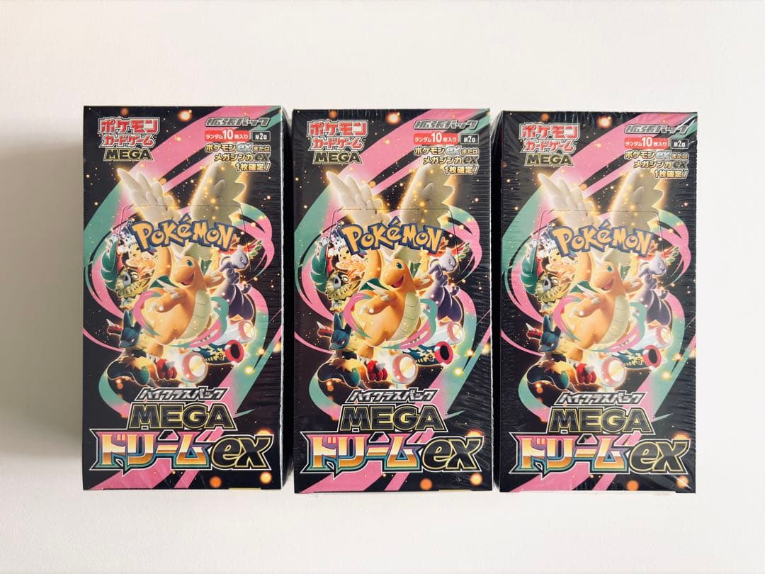 ポケモンカードゲーム MEGAドリームEX 3BOX 未開封　シュリンク付き