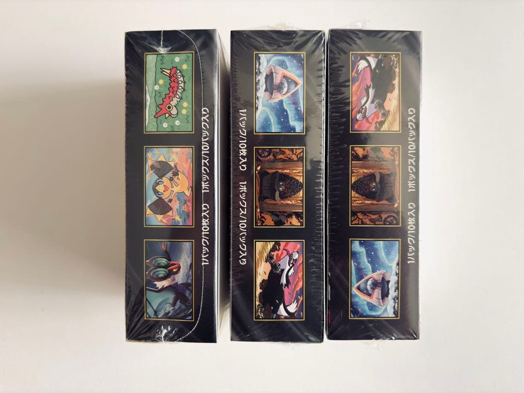 ポケモンカードゲーム MEGAドリームEX 3BOX 未開封　シュリンク付き