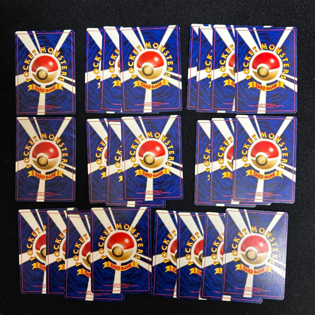 ポケモンカード　旧裏　トレーナーカード 64枚　まとめ売り