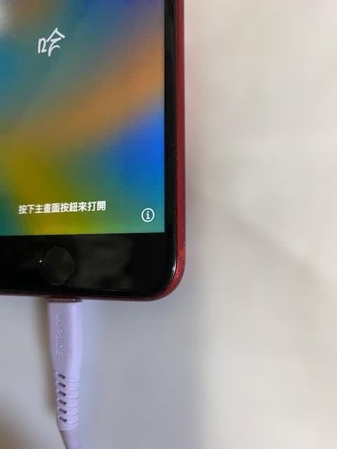 Apple iPhone8 64GB レッド バッテリー新品