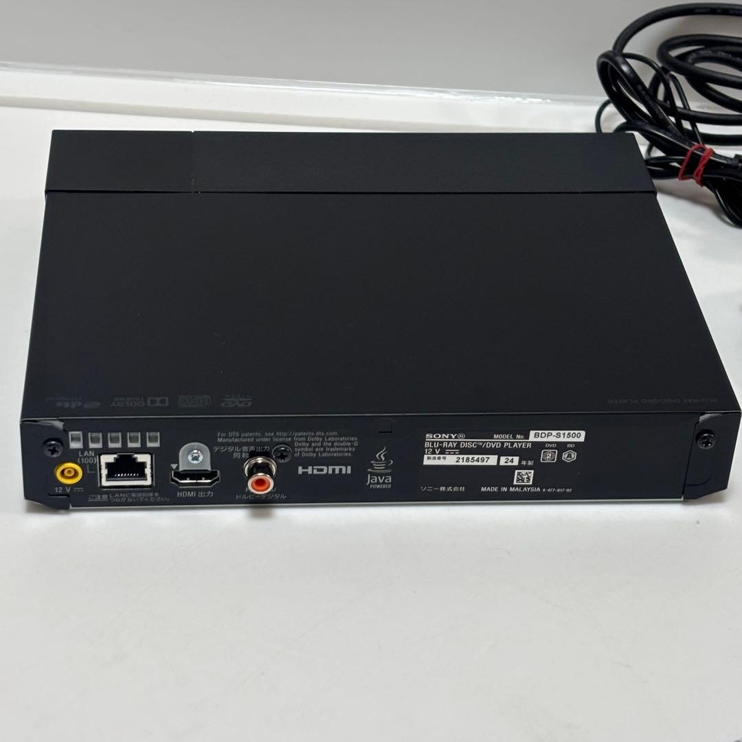 2024年製SONY BDP-S1500 ブルーレイプレーヤー　DVDプレーヤー