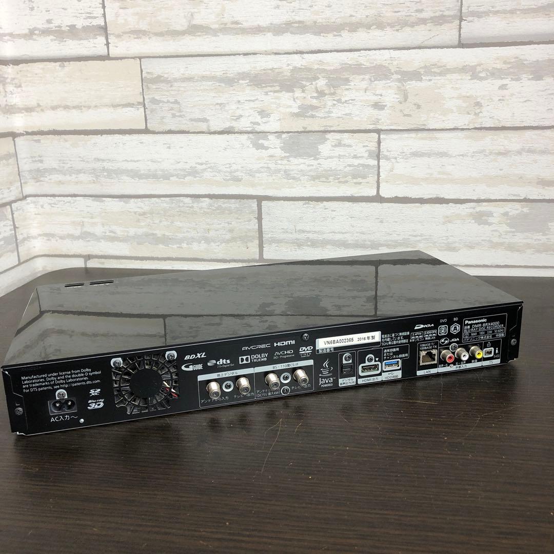 Panasonic DMR-BRX4000 ブルーレイレコーダー