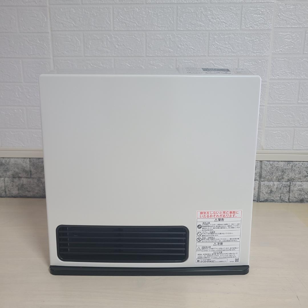 Rinnai SRC-365E ガスファンヒーター 2024年製 LPガス専用
