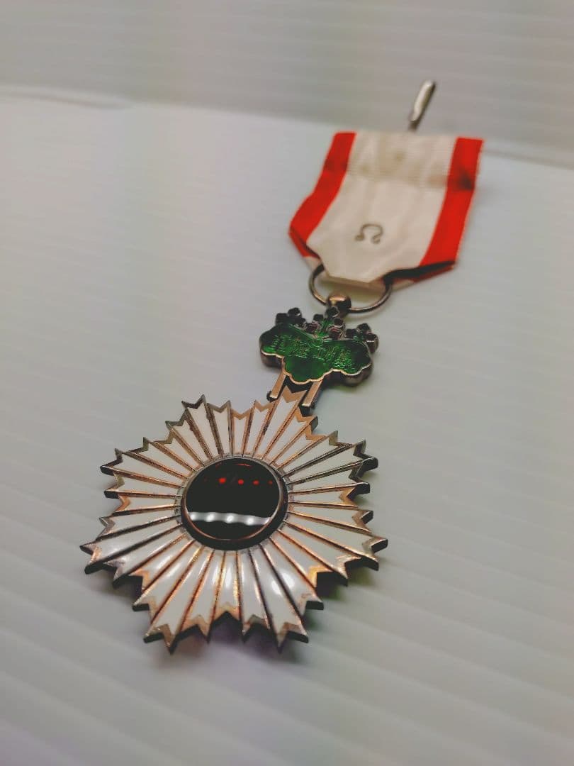 勲章 勲五等単光旭日章