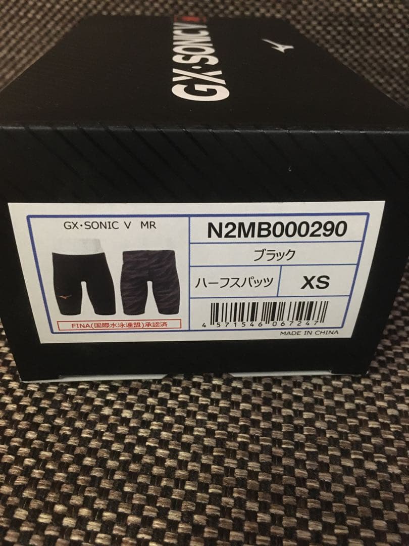 新品未使用　Mizuno 競泳水着 高速水着 競技用水着　布帛　JOC 競技用