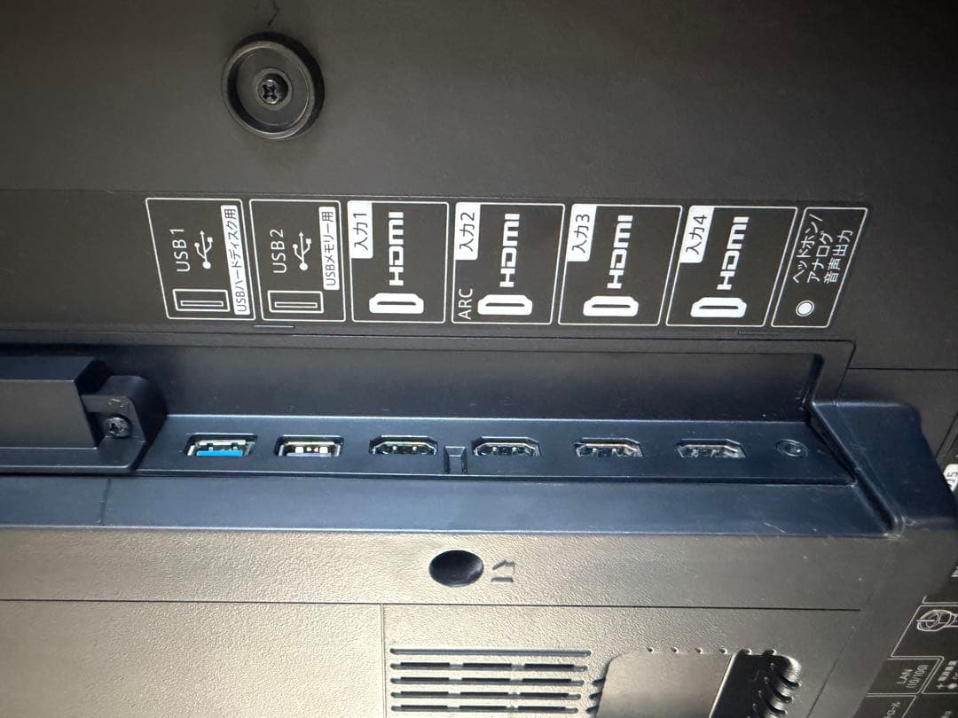 値下交渉⭕️SHARP AQUOS 60型　液晶テレビ　4k 送料込　保護パネル付