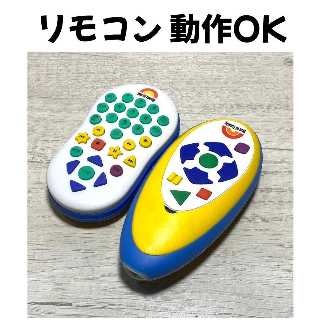 【こごみ様①】DWE 2016年 新子役 未使用多数 ディズニー英語システム