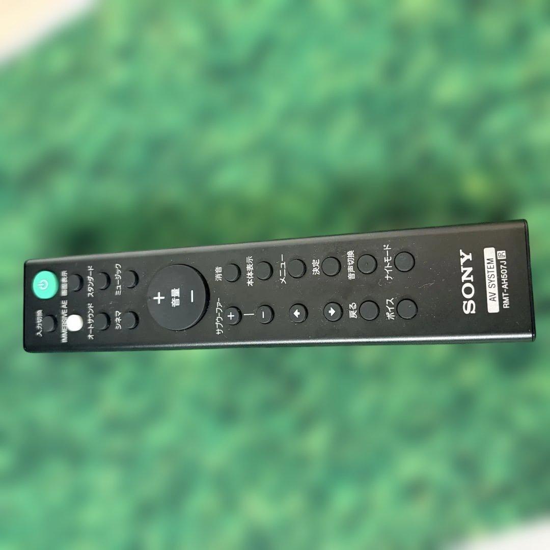 人気！ソニー！高音質サウンドバー HT-G700