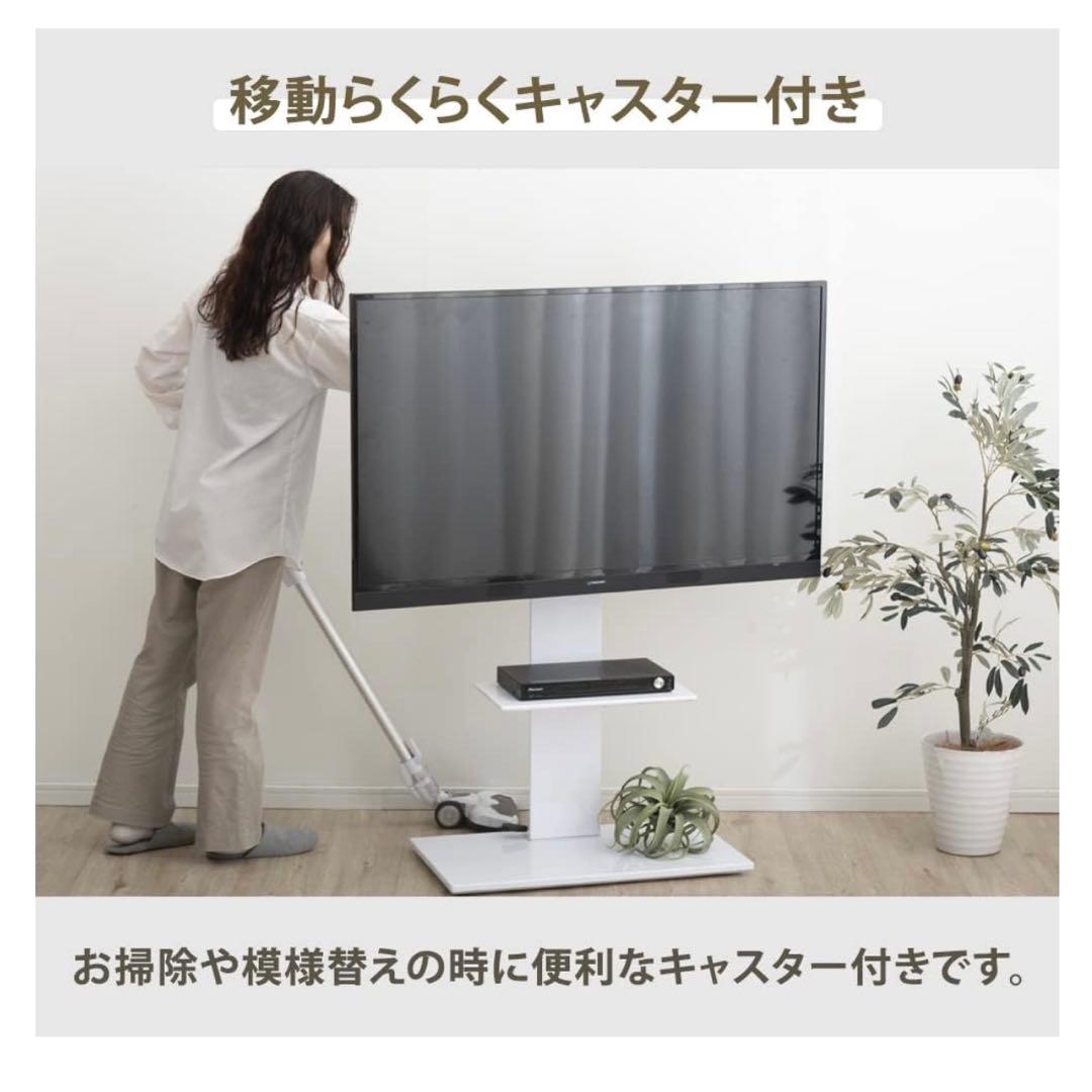テレビスタンド　テレビ台・ガス昇降 上下　★【組み立て済発送】送料込