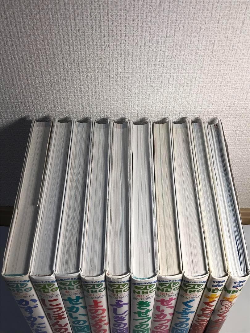 プレネオ図鑑ほか　10冊セット