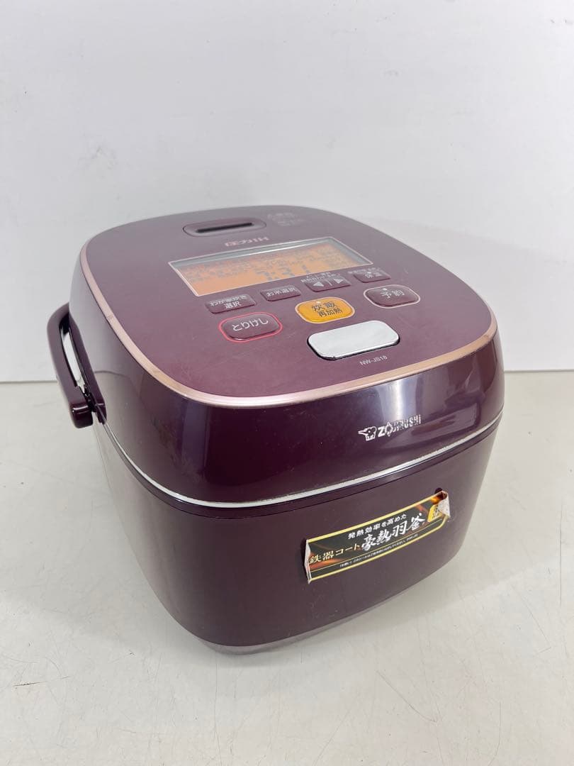 象印　炊飯器 圧力IH式　一升炊き　NW-JS18